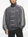 🩶 Adidas CTT Jacket | Gris